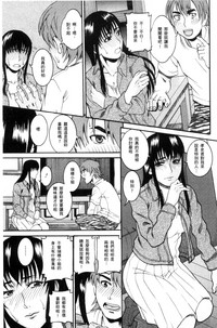 第51页图