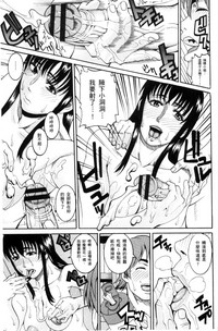 第59页图