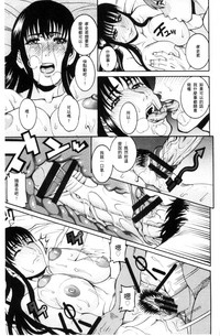 第63页图