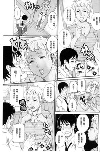 第71页图