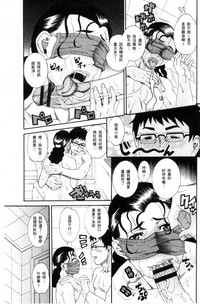 第99页图