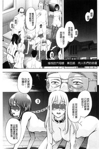 第111頁圖