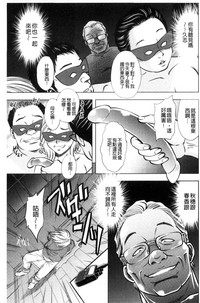 第123頁圖