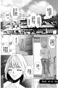 第139頁圖