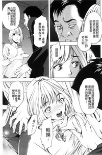 第143頁圖