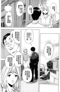 第147頁圖