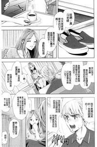 第159頁圖