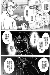 第15頁圖