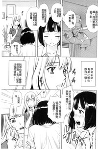 第179頁圖