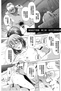 第31頁圖