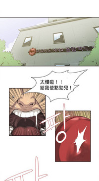 第3页图