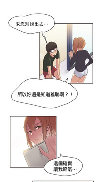 第419页图