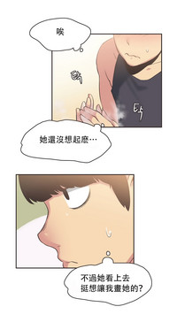 第427页图