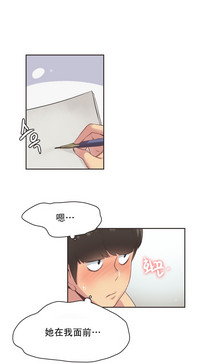第439页图