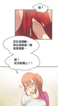 第447页图