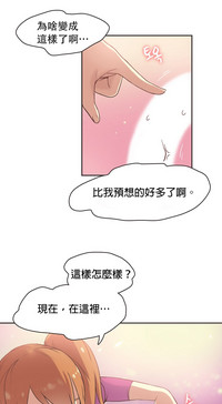 第451页图