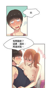 第463页图