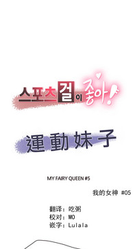 第467页图