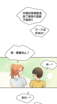 第483页图