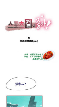 第99页图