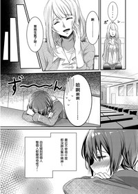 第11頁圖