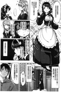 第111頁圖