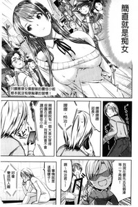 第171頁圖