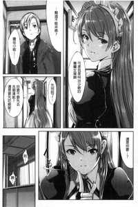 第199頁圖