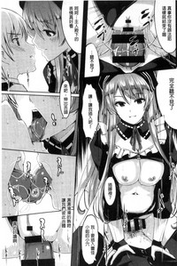 第51頁圖