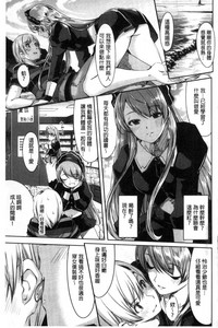 第71頁圖