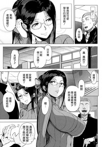 第7頁圖