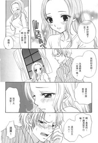 第23頁圖