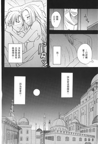 第35頁圖