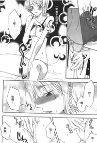 第79頁圖