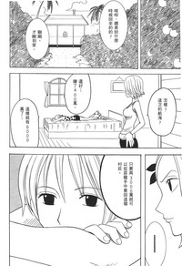 第87頁圖