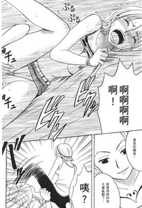 第99頁圖