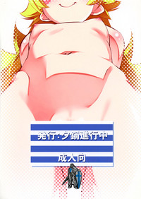第27页图