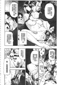 第115页图