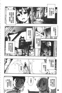 第167页图