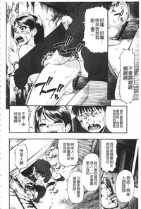 第19页图