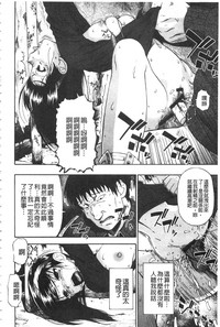 第31页图