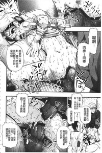 第71页图