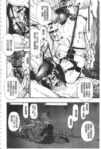 第83页图