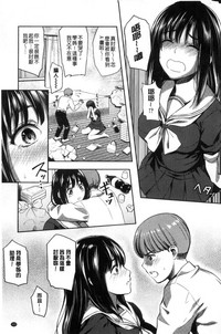 第111頁圖