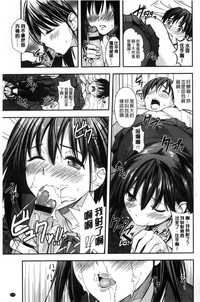 第175頁圖