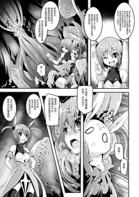 第19页图