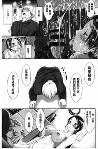 第139頁圖