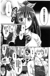 第151頁圖