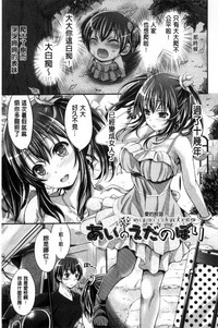 第171頁圖
