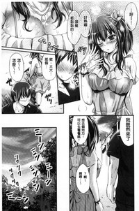 第175頁圖
